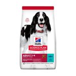 Canine Adult Medium Tuna & Rice Dog Food - 2.5KG