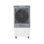 GMC Aircon Gmc AB30 33L Air Cooler