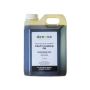 Chef's Cooking Oil Avocado Oil Extra Virgin Cold Pressed 2L