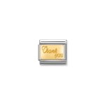 Composable Classic Link Thank You