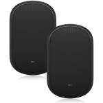 TANNOY DVS-601 6.5 Black Surface-mount Speakers Pair - A1 Sound