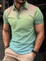 Plus Size Gradient Color Print Men's Trendy Buttons Golf Shirts Casual Comfy And Breathable Tops Men's Clothing For Big & Tall