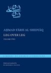 Leg Over Leg - Volume Two Hardcover Abridged Edition