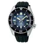 Seiko Prospex Antarctic Ice 1968 Professional Divers Re-interpretation Watch - SLA055J1