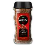 Alessi Pure Coffee Classic 200GR