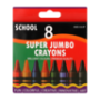 Super Jumbo Wax Crayons 8 Pack