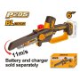 Ingco 20V Cordless Pruner Saw 6INCH 150MM