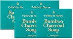 Faithful To Nature Ftn Bamboo Charcoal Soap Lemongrass X 4
