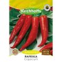 Kirchhoff’s Picture Packet Herb Seeds Paprika