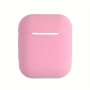 Protective Case For Airpods 1/2 Generation Anti-slip And Anti-fall Silicone Protective Case For Apple Wireless Wireless Headphones