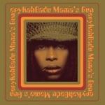 Mama& 39 S Gun Vinyl Record