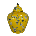 Ginger Jar Yellow With Peacock & Flowers 22X30CM