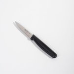 Cutlery Pro Paring Knife - Black