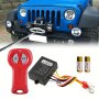 12V-24V Red Winch Wireless Remote Control Controller Set Kit For Atv Synthetic Winch Load Capacity Electric Winch Kit