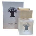 Mockana Wooden Top Diffuser 160ML Blushing Bride