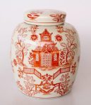 Fat Orange Jar & Lid Pagoda Design – 31X25CM