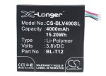 Replacement Battery For LG Pad 7.0 V400 V410 LG Etc.