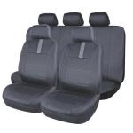 11 Piece Seat Cover Set Blk slv