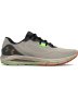 Men's Ua Hovr Sonic 5 Running Shoes - Stone / 11