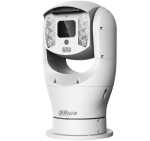Dahua DH-PTZ19245U-IRB-N-B 2MP 45X Starlight 350M Ir Network Positioning System 3.95MM 177.7MM Focal Length 120DB Wdr RJ45 256GB