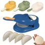 1PC 2IN1 Dumpling Skin Maker Creative Dumpling Maker Kitchen Diy Dumpling Maker Manual Tortilla Maker Dumpling Moulds For Dumpling Skin Dough Presser Dumpling Presser