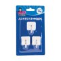 @home Hook Adhesive Square 2KGS 3PCS