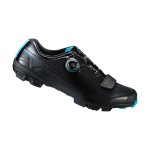 XC700 Unisex Mtb Shoes - Eu 41 Wide