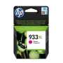 HP 933 XL Magenta Officejet Ink Cartridge New CN055AE