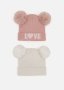 Pom-pom Knit Beanies 2 Pack