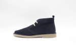 Tego Msd 212MM Navy