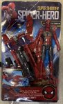 Spiderman Super Shooter Plus