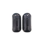 60M Wired Outdoor Dual Active Ir Beam