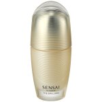 Ultimate Emulsion 60ML