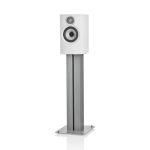 Bowers & Wilkins 607 S3 Bookshelf Speaker White