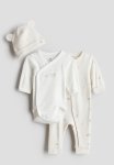 3 Piece Cotton Jersey Gift Set - Cream Patterned