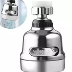 Aerbes AB-J306 Three-speed Uv Silver Hanging Faucet Head