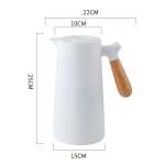 Zs - 1000ML Thermal Coffee Carafe - White