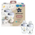 Tommee Tippee Natural Start Self Sterilizing Decorated Bottle Boy 260ML