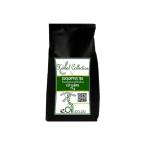 Eucalyptus Leaves Cut - 75 G - Herbal Collection