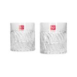 Whisky Glass Set 2PCS 200ML