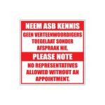 No S Reps Sign
