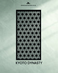 Kyoto Dynasty Laser Cut Decorative Panel
