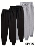 4PCS Men's Solid Color Joggers For Sports Outdoor Casual Trendy Trousers