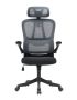 Linx- Bulsara Mesh High Back Chair