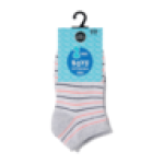 Medium Boys Cotton Rich Socks 2-PACK