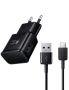 Type C/usb Fast Charger For Samsung/huawei/lg/other Smartphones - Black