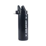 PRO750 Team Sport Hygienic Water Bottle