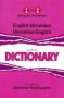 English-ukrainian & Ukrainian-english One-to-one Dictionary   Exam-suitable   2021   Paperback 2ND Edition