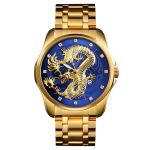Skmei Men's Gold Dragon Embossed Watch
