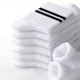 1/6 Pairs Striped Athletic Socks Simple & Comfy Unisex All-match Mid Tube Socks Women's Stockings & Hosiery